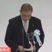 ヒメ日記 2025/08/16 02:54 投稿 長門明奈 ローテンブルク