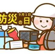 ヒメ日記 2025/09/02 02:22 投稿 長門明奈 ローテンブルク