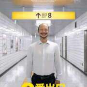 ヒメ日記 2025/09/09 17:30 投稿 長門明奈 ローテンブルク