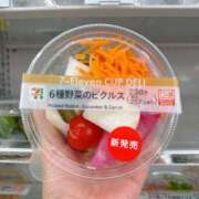 ヒメ日記 2025/09/15 16:45 投稿 長門明奈 ローテンブルク