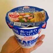 ヒメ日記 2025/09/26 07:01 投稿 長門明奈 ローテンブルク