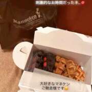 ヒメ日記 2025/10/30 18:03 投稿 長門明奈 ローテンブルク