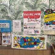 ヒメ日記 2025/11/06 06:30 投稿 長門明奈 ローテンブルク