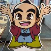 ヒメ日記 2025/11/14 03:00 投稿 長門明奈 ローテンブルク