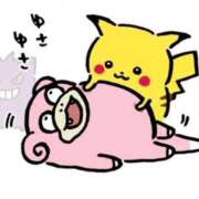 ヒメ日記 2025/12/01 18:53 投稿 長門明奈 ローテンブルク