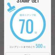 ヒメ日記 2026/01/21 00:39 投稿 長門明奈 ローテンブルク