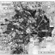 ヒメ日記 2026/03/11 00:44 投稿 長門明奈 ローテンブルク