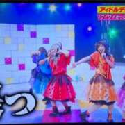 ヒメ日記 2026/04/30 03:10 投稿 長門明奈 ローテンブルク