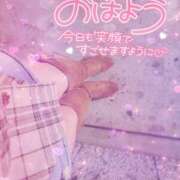 ヒメ日記 2024/12/12 18:40 投稿 ひめ 虹色メロンパイ 横浜店