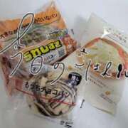 ヒメ日記 2024/12/13 21:32 投稿 ひめ 虹色メロンパイ 横浜店