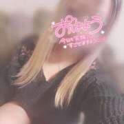 ヒメ日記 2024/12/14 18:27 投稿 ひめ 虹色メロンパイ 横浜店