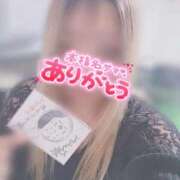 ヒメ日記 2024/12/14 23:41 投稿 ひめ 虹色メロンパイ 横浜店