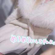 ヒメ日記 2024/12/15 20:50 投稿 ひめ 虹色メロンパイ 横浜店