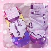 ヒメ日記 2024/12/17 19:45 投稿 ひめ 虹色メロンパイ 横浜店