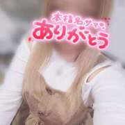 ヒメ日記 2024/12/20 22:26 投稿 ひめ 虹色メロンパイ 横浜店