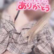 ヒメ日記 2024/12/22 21:25 投稿 ひめ 虹色メロンパイ 横浜店