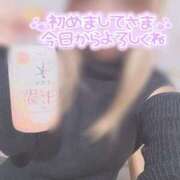 ヒメ日記 2024/12/23 21:48 投稿 ひめ 虹色メロンパイ 横浜店