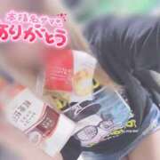 ヒメ日記 2024/12/27 23:00 投稿 ひめ 虹色メロンパイ 横浜店