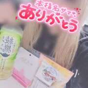 ヒメ日記 2024/12/28 23:09 投稿 ひめ 虹色メロンパイ 横浜店