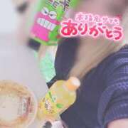 ヒメ日記 2024/12/29 22:26 投稿 ひめ 虹色メロンパイ 横浜店