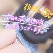 ヒメ日記 2024/12/30 18:22 投稿 ひめ 虹色メロンパイ 横浜店