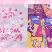 ヒメ日記 2025/01/04 00:00 投稿 ひめ 虹色メロンパイ 横浜店