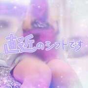 ヒメ日記 2025/01/05 13:00 投稿 ひめ 虹色メロンパイ 横浜店