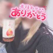 ヒメ日記 2025/01/07 20:38 投稿 ひめ 虹色メロンパイ 横浜店