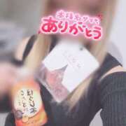 ヒメ日記 2025/01/08 22:06 投稿 ひめ 虹色メロンパイ 横浜店