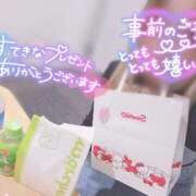 ヒメ日記 2025/01/10 20:44 投稿 ひめ 虹色メロンパイ 横浜店