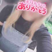 ヒメ日記 2025/01/10 23:42 投稿 ひめ 虹色メロンパイ 横浜店