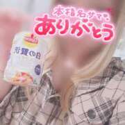 ヒメ日記 2025/01/11 22:50 投稿 ひめ 虹色メロンパイ 横浜店