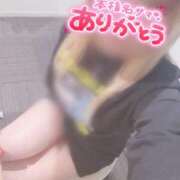 ヒメ日記 2025/01/16 00:01 投稿 ひめ 虹色メロンパイ 横浜店