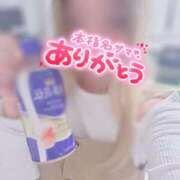 ヒメ日記 2025/02/09 01:17 投稿 ひめ 虹色メロンパイ 横浜店