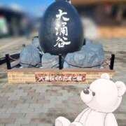 ヒメ日記 2025/02/12 07:45 投稿 ひめ 虹色メロンパイ 横浜店