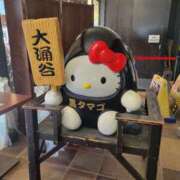 ヒメ日記 2025/02/12 10:15 投稿 ひめ 虹色メロンパイ 横浜店