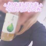 ヒメ日記 2025/02/13 23:11 投稿 ひめ 虹色メロンパイ 横浜店