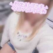 ヒメ日記 2025/02/14 23:59 投稿 ひめ 虹色メロンパイ 横浜店