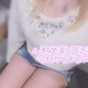 ヒメ日記 2025/02/15 00:01 投稿 ひめ 虹色メロンパイ 横浜店