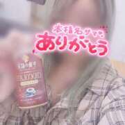 ヒメ日記 2025/02/23 22:16 投稿 ひめ 虹色メロンパイ 横浜店