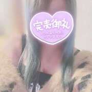 ヒメ日記 2025/03/05 17:50 投稿 ひめ 虹色メロンパイ 横浜店