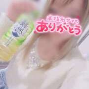 ヒメ日記 2025/03/25 22:55 投稿 ひめ 虹色メロンパイ 横浜店