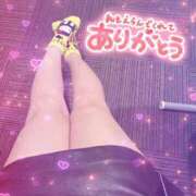 ヒメ日記 2025/05/31 22:58 投稿 ひめ 虹色メロンパイ 横浜店