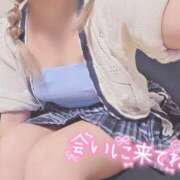 ヒメ日記 2025/08/24 21:15 投稿 ひめ 虹色メロンパイ 横浜店