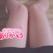 ヒメ日記 2025/08/25 00:32 投稿 ひめ 虹色メロンパイ 横浜店