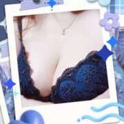 ヒメ日記 2024/12/14 02:57 投稿 水樹優花 こあくまな熟女たち岩国店(KOAKUMAグループ)