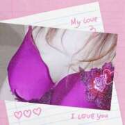 ヒメ日記 2025/05/12 01:23 投稿 水樹優花 こあくまな熟女たち岩国店(KOAKUMAグループ)