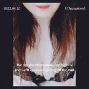 ヒメ日記 2025/06/23 00:09 投稿 水樹優花 こあくまな熟女たち岩国店(KOAKUMAグループ)