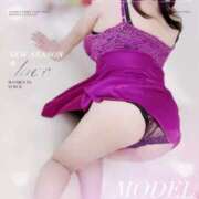 ヒメ日記 2025/12/23 19:25 投稿 瀬戸 みか こあくまな熟女たち 倉敷店(KOAKUMAグループ)