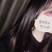 ヒメ日記 2026/01/30 23:29 投稿 あまね 千葉女学園